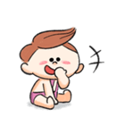 baby please ！（個別スタンプ：10）