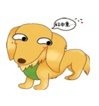 bubuq（個別スタンプ：1）