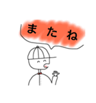 ひらがなとおともだち（個別スタンプ：7）