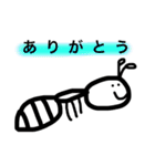 ひらがなとおともだち（個別スタンプ：35）