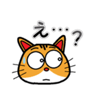 ネコのとら吉（個別スタンプ：4）