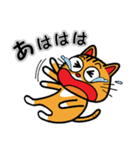 ネコのとら吉（個別スタンプ：33）