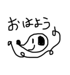 bu.ru（個別スタンプ：3）