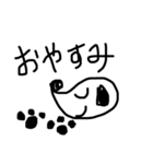 bu.ru（個別スタンプ：4）