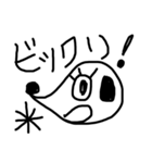 bu.ru（個別スタンプ：7）
