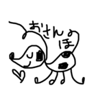bu.ru（個別スタンプ：10）
