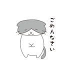 ひたすらゆるいにゃんこ（個別スタンプ：3）
