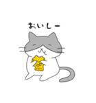 ひたすらゆるいにゃんこ（個別スタンプ：7）