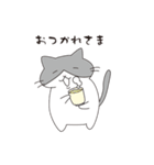 ひたすらゆるいにゃんこ（個別スタンプ：9）