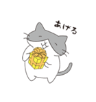 ひたすらゆるいにゃんこ（個別スタンプ：12）