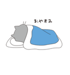 ひたすらゆるいにゃんこ（個別スタンプ：13）