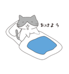 ひたすらゆるいにゃんこ（個別スタンプ：14）