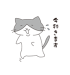 ひたすらゆるいにゃんこ（個別スタンプ：15）