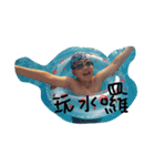 bank stickers（個別スタンプ：2）