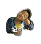 bank stickers（個別スタンプ：4）