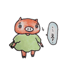 ふぁっと＆とんちゃんず（個別スタンプ：4）