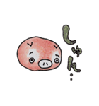 ふぁっと＆とんちゃんず（個別スタンプ：10）