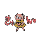 ふぁっと＆とんちゃんず（個別スタンプ：11）