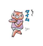 ふぁっと＆とんちゃんず（個別スタンプ：13）
