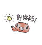 ふぁっと＆とんちゃんず（個別スタンプ：17）