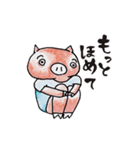 ふぁっと＆とんちゃんず（個別スタンプ：26）