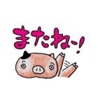 ふぁっと＆とんちゃんず（個別スタンプ：31）
