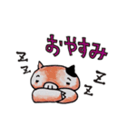 ふぁっと＆とんちゃんず（個別スタンプ：32）