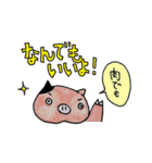 ふぁっと＆とんちゃんず（個別スタンプ：34）