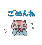 ふぁっと＆とんちゃんず（個別スタンプ：37）