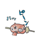 ふぁっと＆とんちゃんず（個別スタンプ：38）