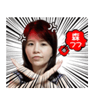Sister is crazy（個別スタンプ：2）