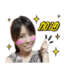 Sister is crazy（個別スタンプ：8）