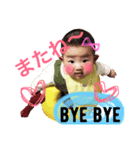 ひまりの日常stamp（個別スタンプ：8）