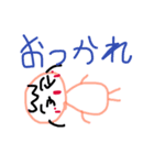 ボヨヨンと仲間達（個別スタンプ：7）