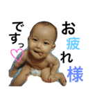 COCO the life（個別スタンプ：4）