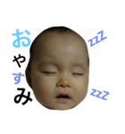 COCO the life（個別スタンプ：5）