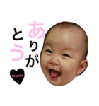 COCO the life（個別スタンプ：11）