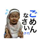 COCO the life（個別スタンプ：12）