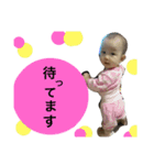 COCO the life（個別スタンプ：14）