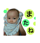 COCO the life（個別スタンプ：15）