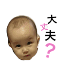 COCO the life（個別スタンプ：22）