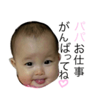 COCO the life（個別スタンプ：24）