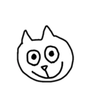 ねこねこねこねこねこ（個別スタンプ：1）