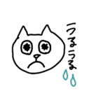 ねこねこねこねこねこ（個別スタンプ：3）