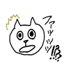ねこねこねこねこねこ（個別スタンプ：9）