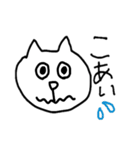 ねこねこねこねこねこ（個別スタンプ：15）