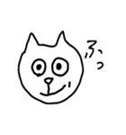 ねこねこねこねこねこ（個別スタンプ：16）