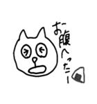 ねこねこねこねこねこ（個別スタンプ：27）