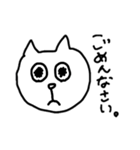 ねこねこねこねこねこ（個別スタンプ：28）