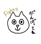 ねこねこねこねこねこ（個別スタンプ：38）